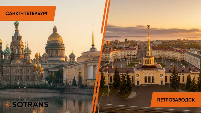 Новый автобусный маршрут СПб — Петрозаводск