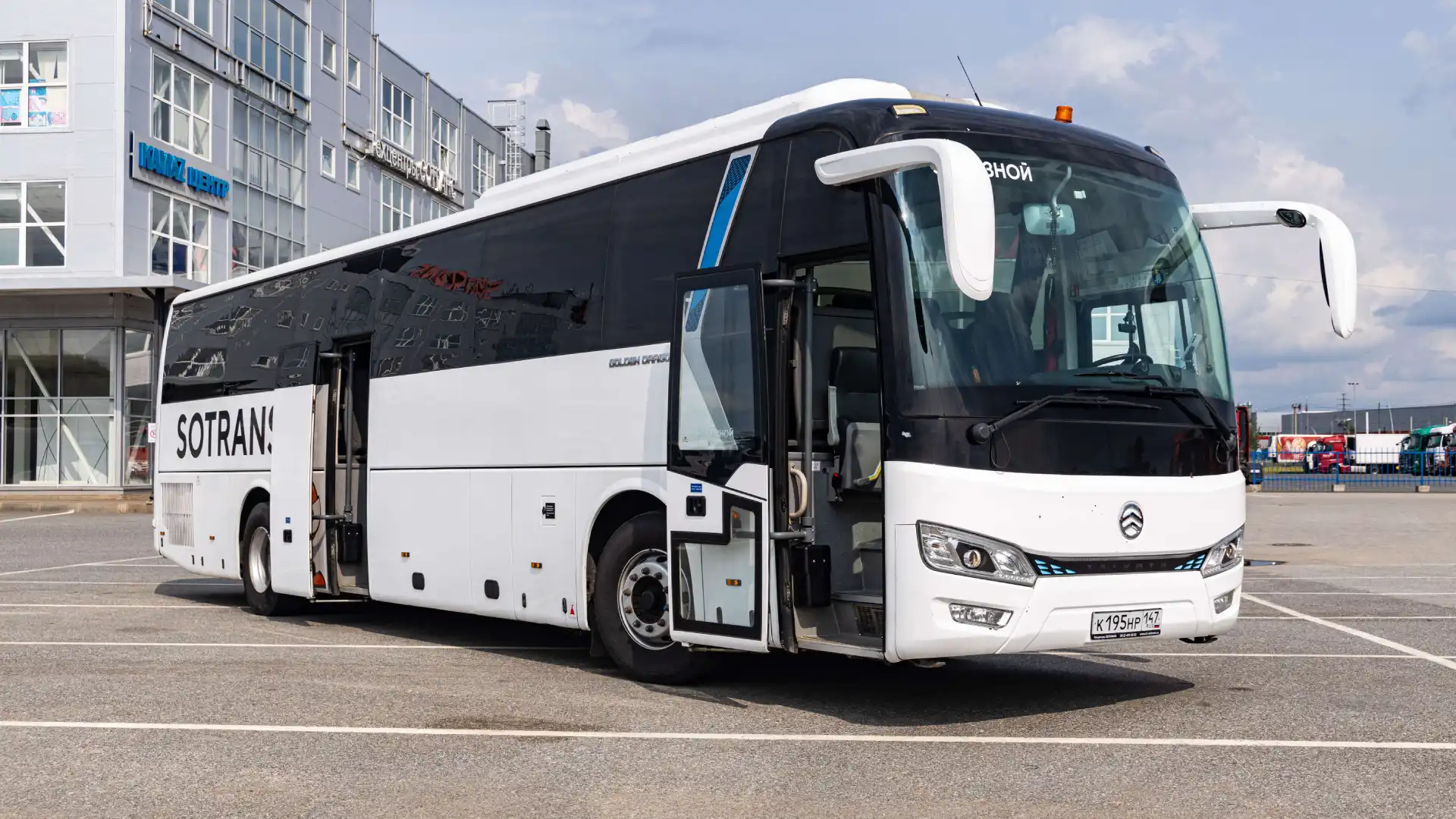 Golden Dragon 6122