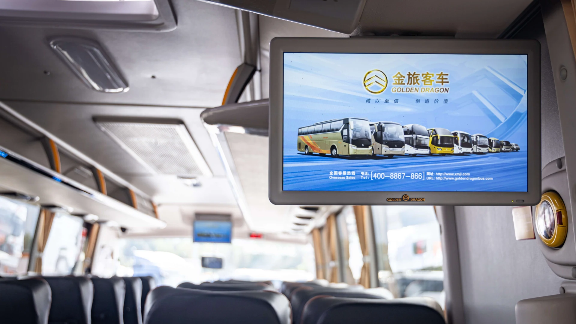 Golden Dragon 6122