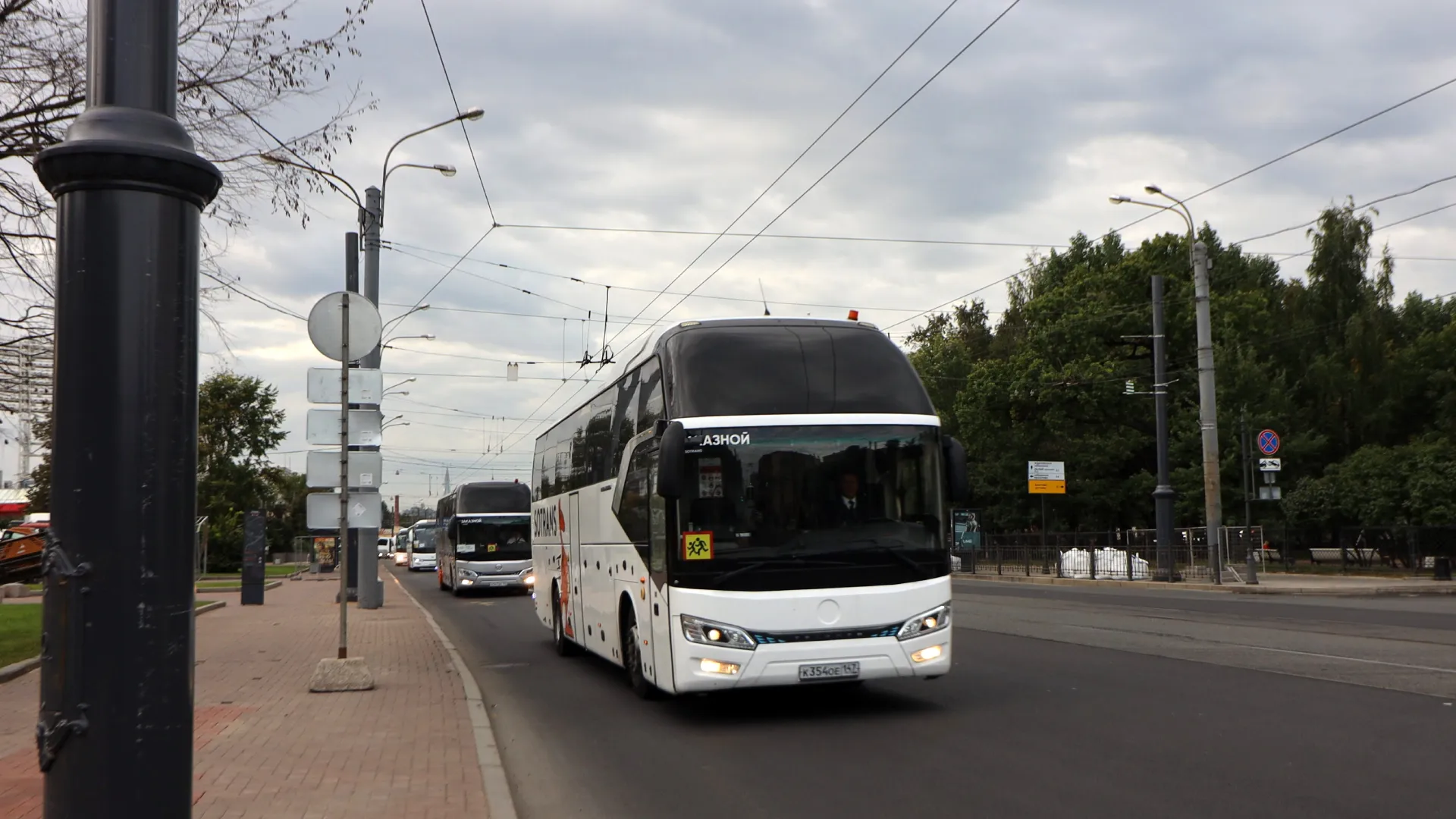 Перевозка детей