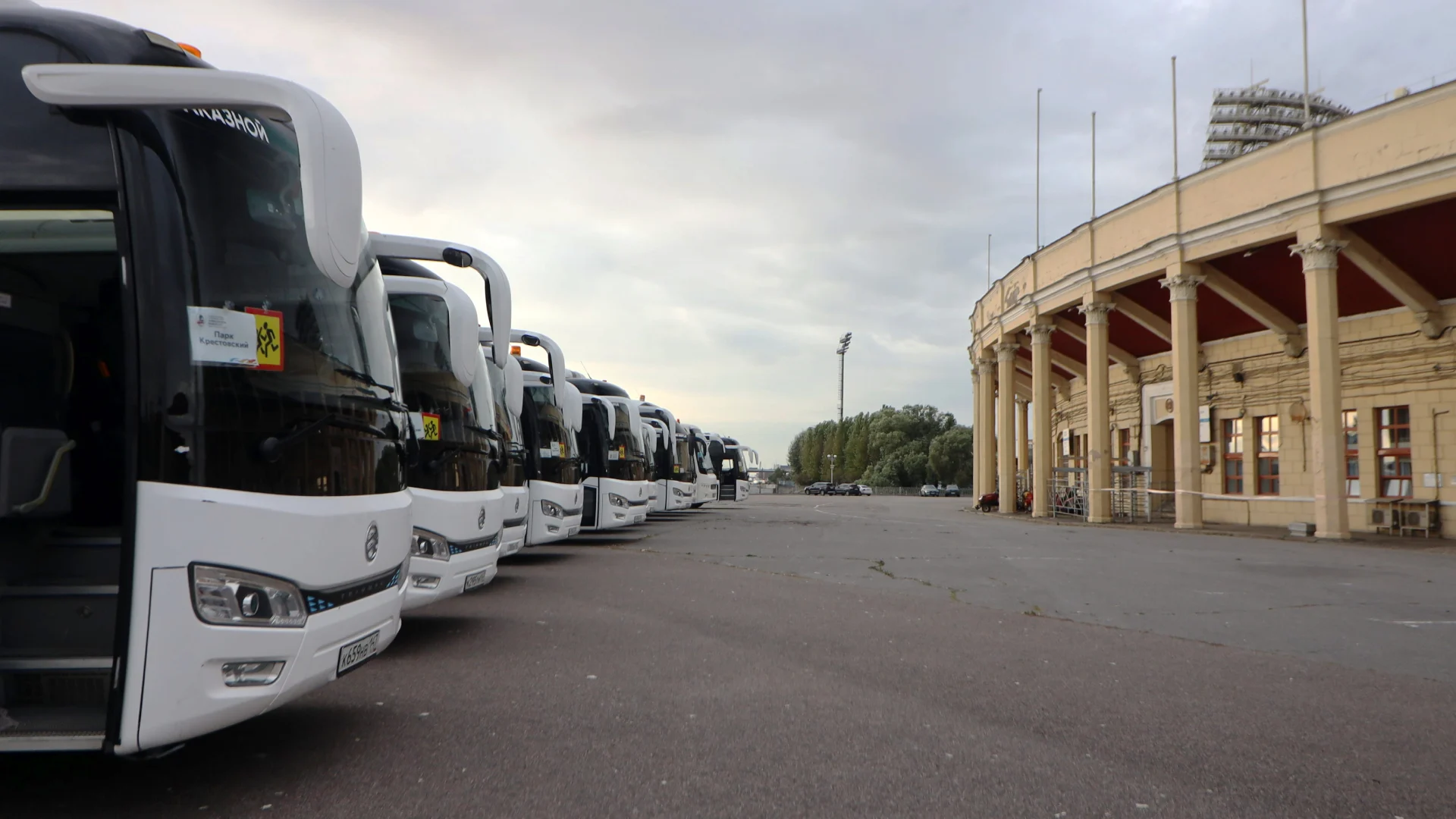 Перевозка детей