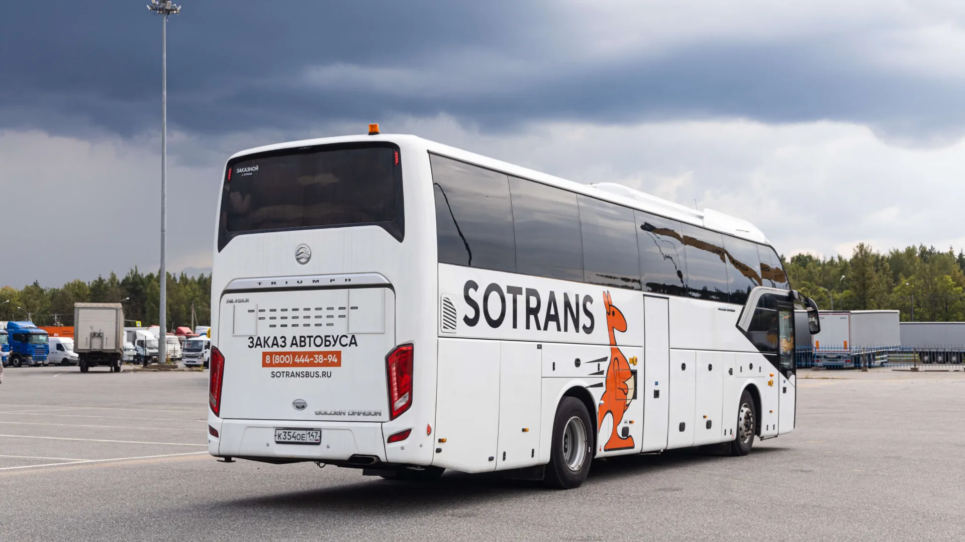 Аренда автобуса с водителем