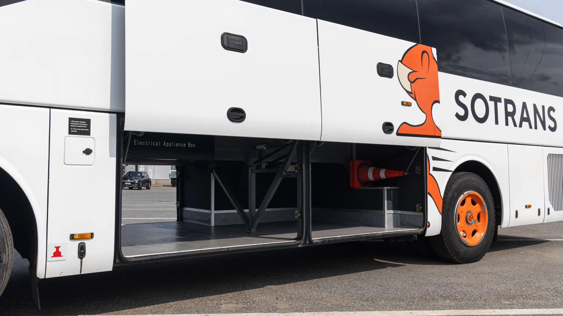 Транспорт для мероприятий