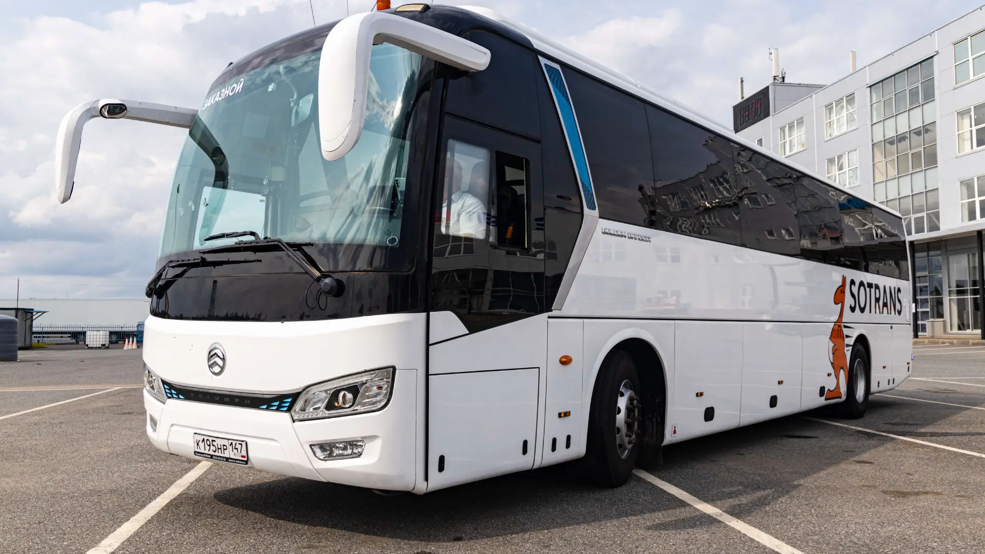 Аренда междугороднего автобуса