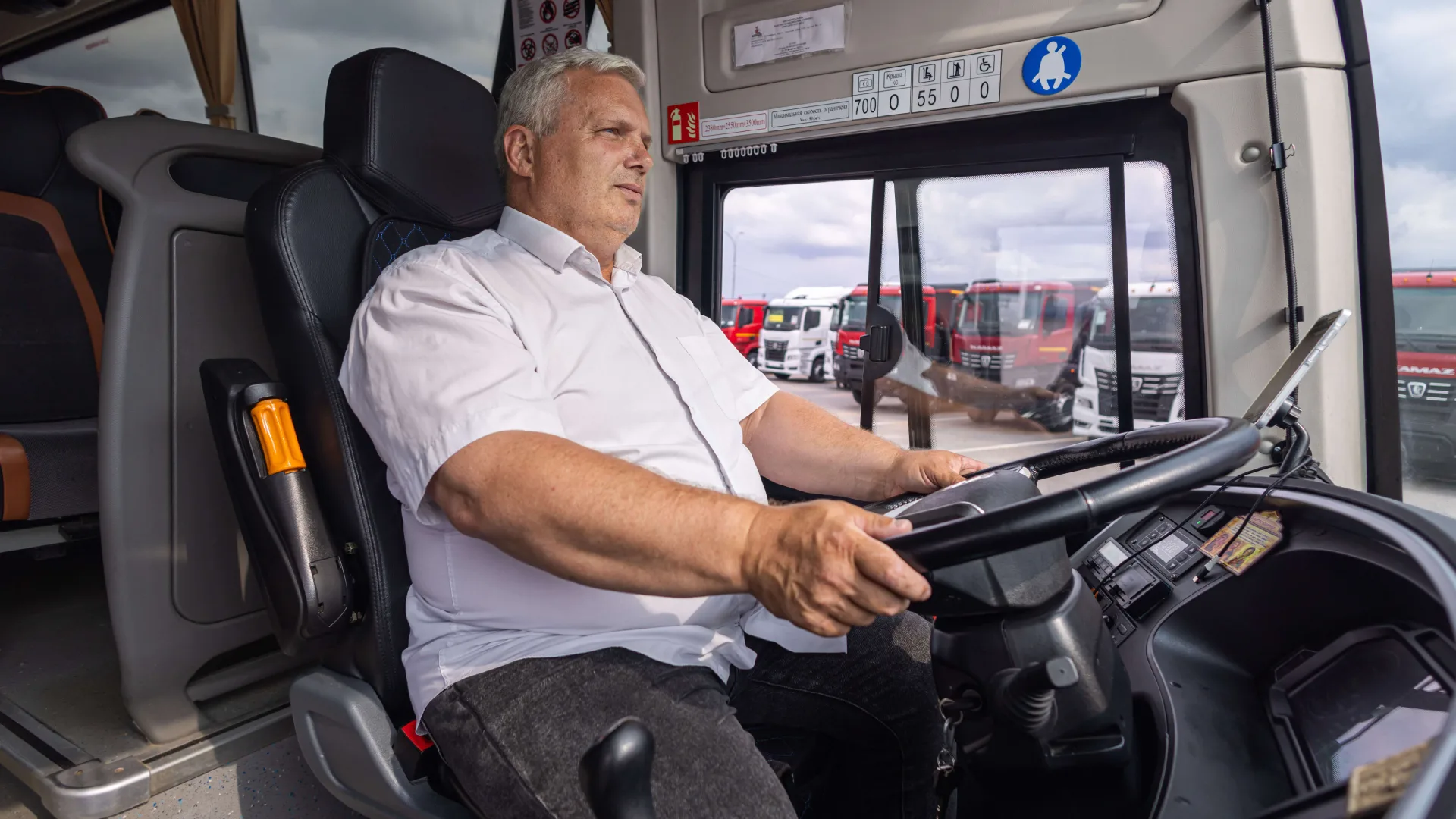 Аренда междугороднего автобуса